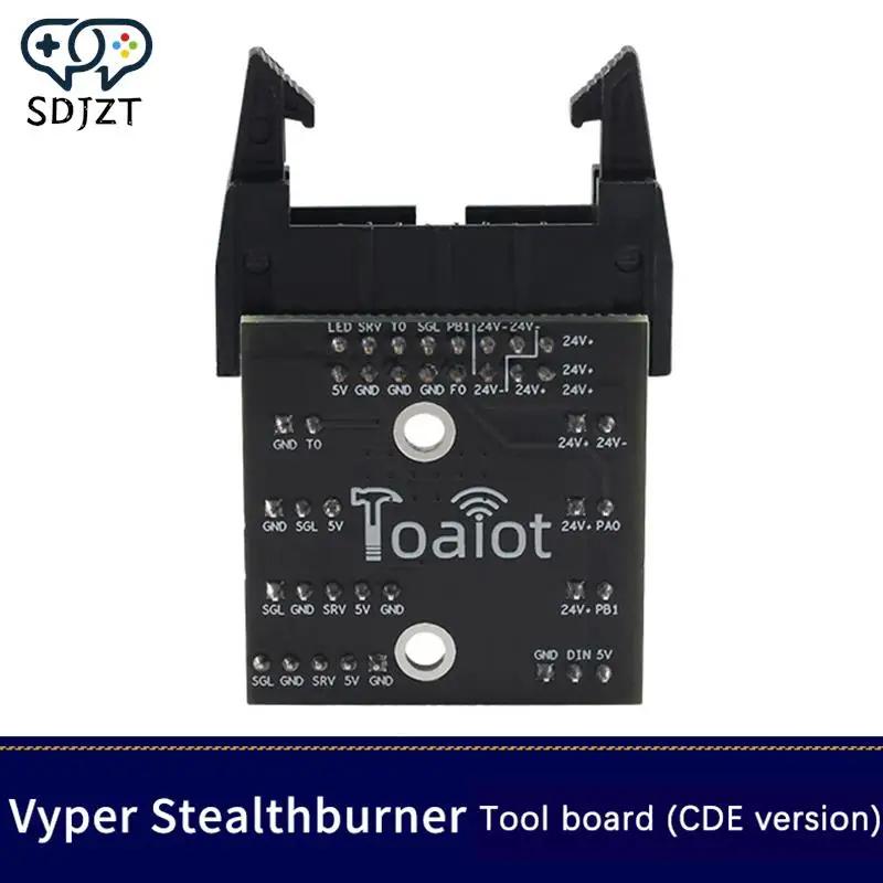 Vyper Stealthburner   ׷̵, CDE  Ȯ  , 3D  ׼, 1PC